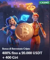 Bonus di benvenuto cripto 400 fino a 20000 usdt 400 giri